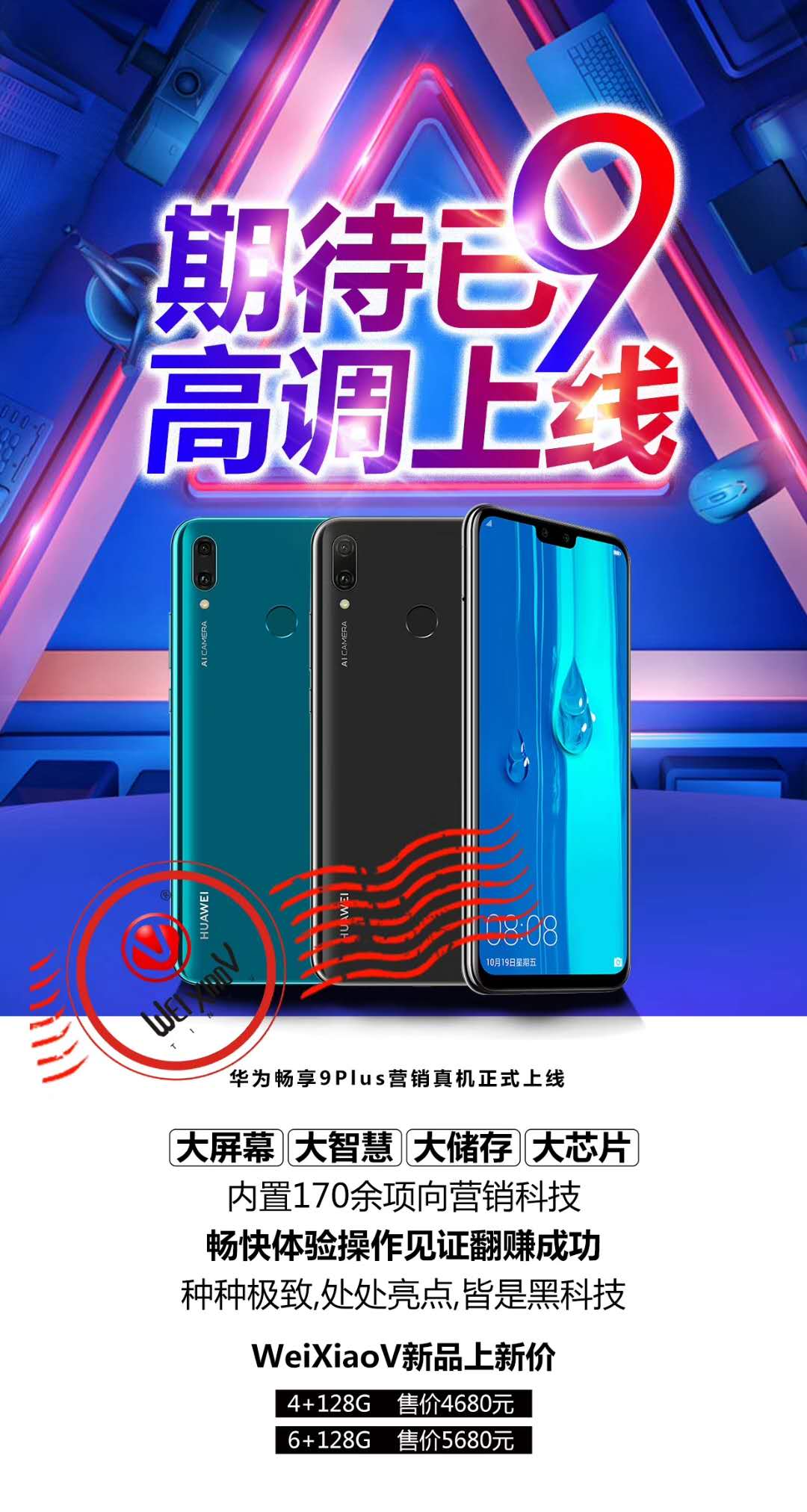 微信图片_20190702233756.jpg