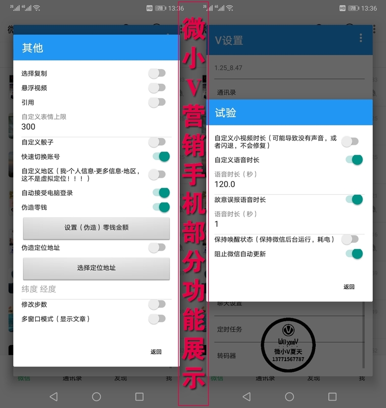 微信图片_201905091722011.jpg
