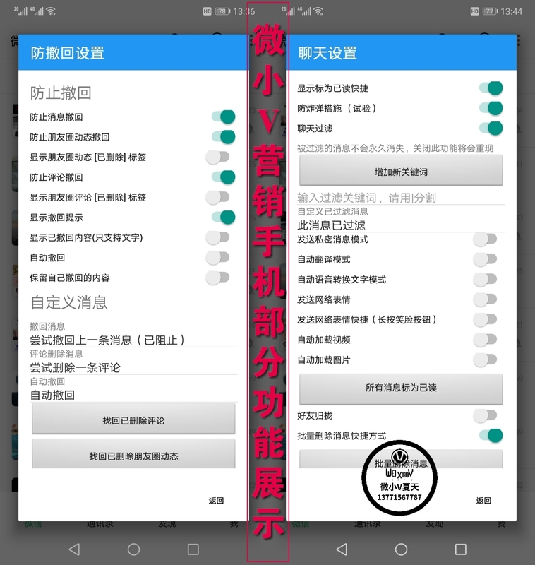 微信图片_201905091722012.jpg