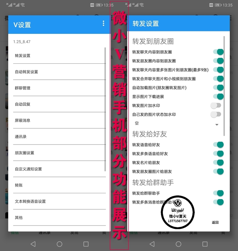微信图片_201905091722025.jpg