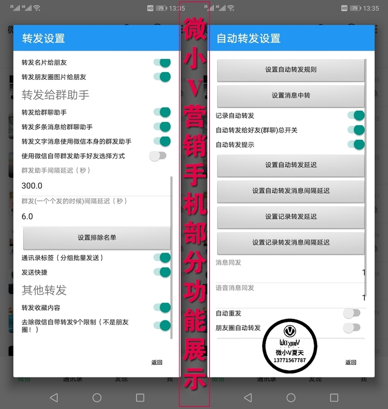 微信图片_201905091722026.jpg