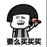 微信图片_20190823230348.jpg