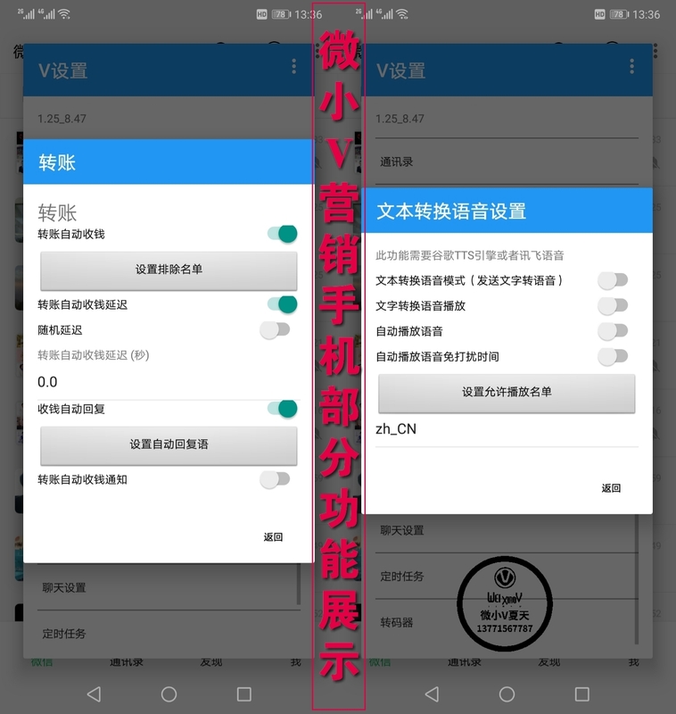 微信图片_20190509172201.jpg